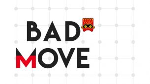 Bad Move (2017)