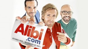 Alibi.com (2017)