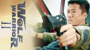 Wolf Warrior II (2017)