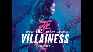 The Villainess (2017)