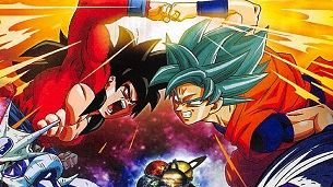 Super Dragon Ball Heroes