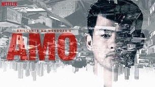 Amo (2018)