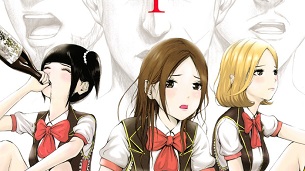 Back Street Girls: Gokudolls