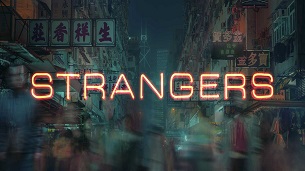 Strangers (2018)