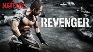 Revenger (2019)