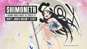 SHIMONETA (2019)