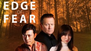 Edge of Fear (2018)