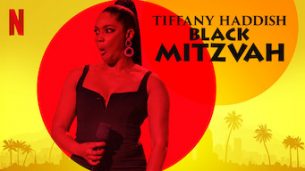 Tiffany Haddish: Black Mitzvah