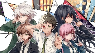 Danganronpa