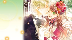 Hakushaku to Yousei / Earl and Fairy