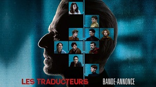 The Translators – Les traducteurs (2019)