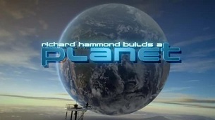 How to Build a Planet (2013)