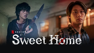 Sweet Home (2020)