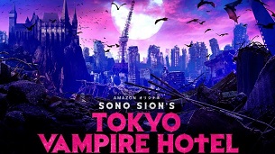 Tokyo Vampire Hotel (2017)