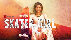 Skater Girl (2021)