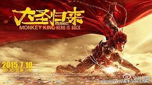 Monkey King: Hero Is Back (2015)