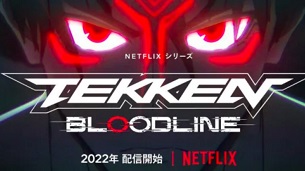 Tekken: Bloodline (2022)