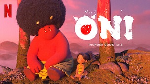 ONI: Thunder God’s Tale (2022)