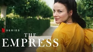 The Empress (2022)