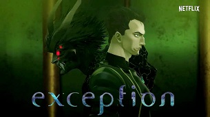 exception (2022)