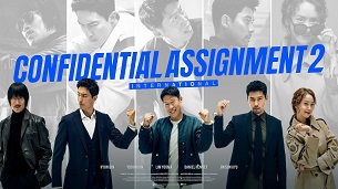 Confidential Assignment 2: International (2022)