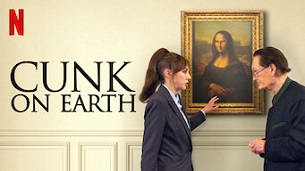 Cunk on Earth (2023)