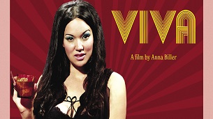 Viva (2007)