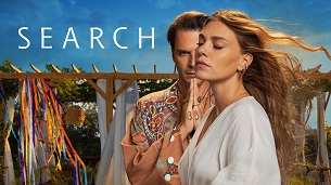 The Search (Arayış) (2023)