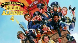 Police Academy 4: Citizens on Patrol (1987)