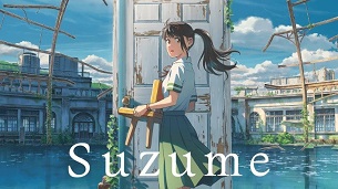 Suzume (2022)