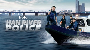 Han River Police (2023)