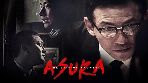 Asura: The City of Madness (2016)