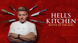 Hell’s Kitchen (2005)