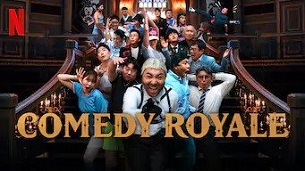 Comedy Royale (2023)