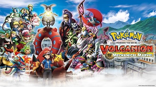 Pokémon the Movie: Volcanion and the Mechanical Marvel (2016)