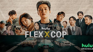 Flex X Cop (2024)