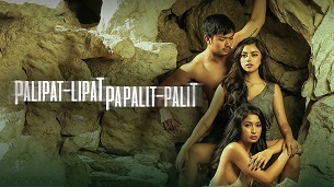 Palipat-lipat, Papalit-palit (2024)