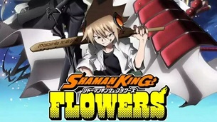 Shaman King: Flowers (2024)