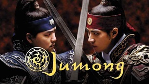 Jumong (2006)