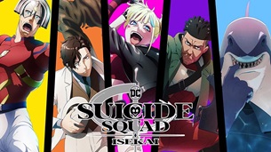 Suicide Squad Isekai (2024)