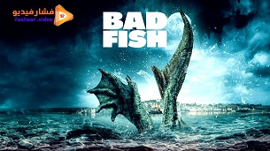 Bad Fish (2024)